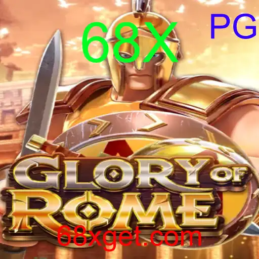 GloryofRome
