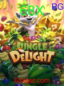 JungleDelight